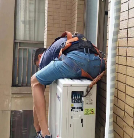 轮台空调移机